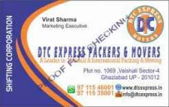 DTC Express Packers & Movers